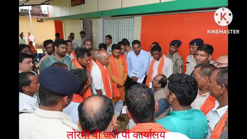 लोरमी विधायक कार्यालय में हुआ जनदर्शन, ग्रामीणों ने आवेदन देकर बताई अपनी समस्याएं