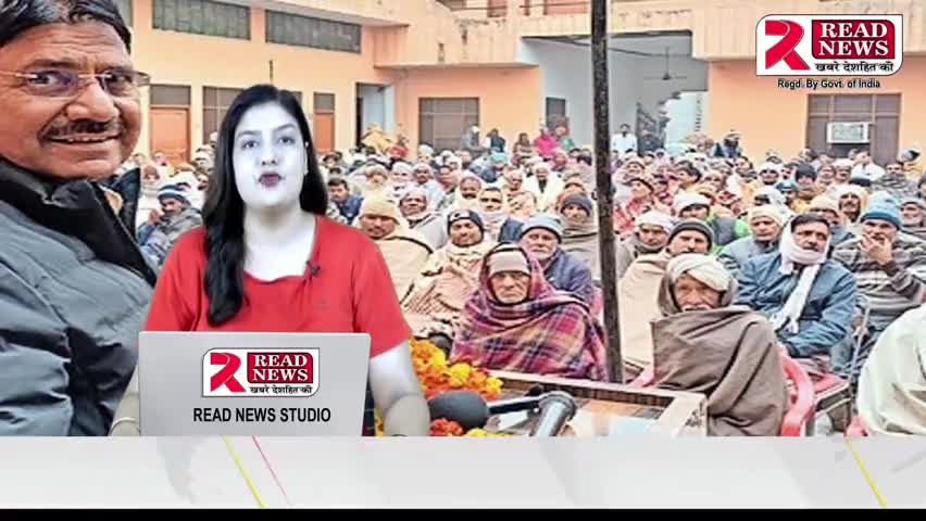 कैंथल के पुण्डरी से कौन बनेगा विधायक ❓ 
#pundri #pundrikji #pundrinews #kaithal 

#breakingnews #congress #harya