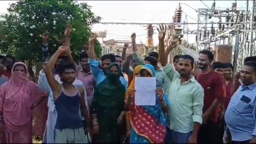 बासोपट्टी: बासोपट्टी पश्चिमी पंचायत के वार्ड नंबर 5 में पिछले कई दिनों से बिजली नहीं रहने के कारण स्थानीय लोगों ने काटा बवाल