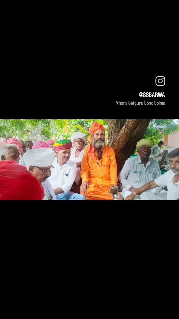 #गुरु ज्ञान की उत्पत्ति है और सम्मान के मार्ग पर चलने की प्रेरणा है। आइये हम में विवेक का बीज बोने वाले आदरणीय गुरु जी का आभार प्रकट करते हैं। #गुरु_पूर्णिमा की हार्दिक शुभकामनाएं !