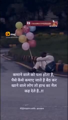 Rajesh Yadav ji 8146054700
