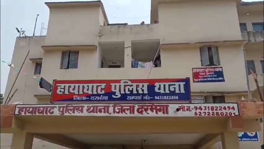 हनुमाननगर: हायाघाट थाना परिसर में स्थानीय लोगों ने किया बैठक,एक समुदाय के द्वारा लगातार आपत्तिजनक टिप्पणी से माहौल खराब होने का डर