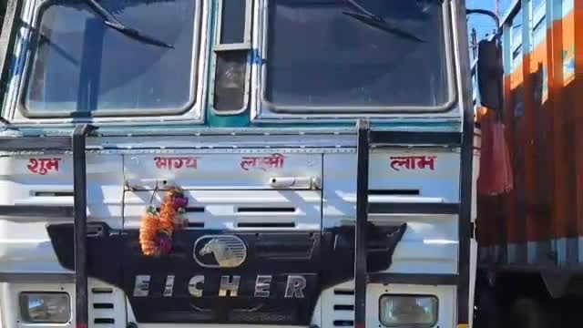 पूर्णिया पूर्व: बरसोनी टोल प्लाजा के समीप ट्रक और ऑटो के बीच हुई टक्कर, ऑटो चालक घायल
