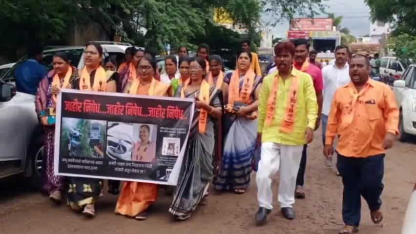 खटाव: केंद्र व राज्य सरकारच्या विरोधात शिवसेना उद्धव बाळासाहेब ठाकरे पक्ष आक्रमक; वडुज तहसिलदार कार्यालयावर धडक मोर्चा