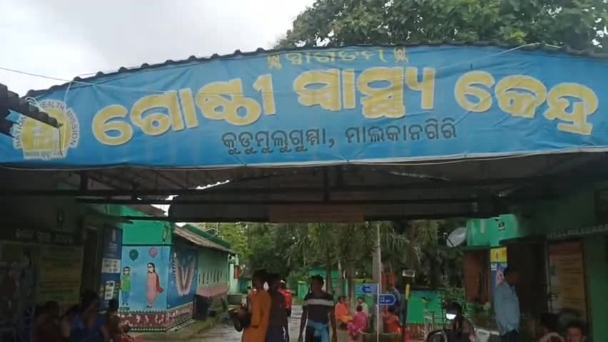 ଚିତ୍ରକୋଣ୍ଡା: ଟେକଗୁଡ଼ା ନଦୀ ନିକଟରୁ ଝୁଲନ୍ତା ମୃତ ଦେହ ଉଦ୍ଧାର