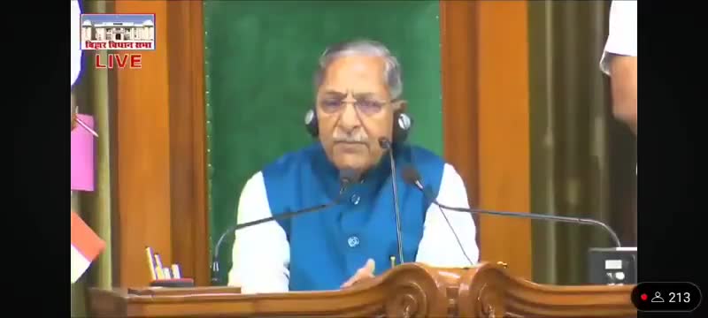 नीतीश कुमार जी वो महिला है तो क्या हुआ, आज महिला किसी से कम नहीं
#NitishKumar #CM #bihar #assembly #womenempowerment