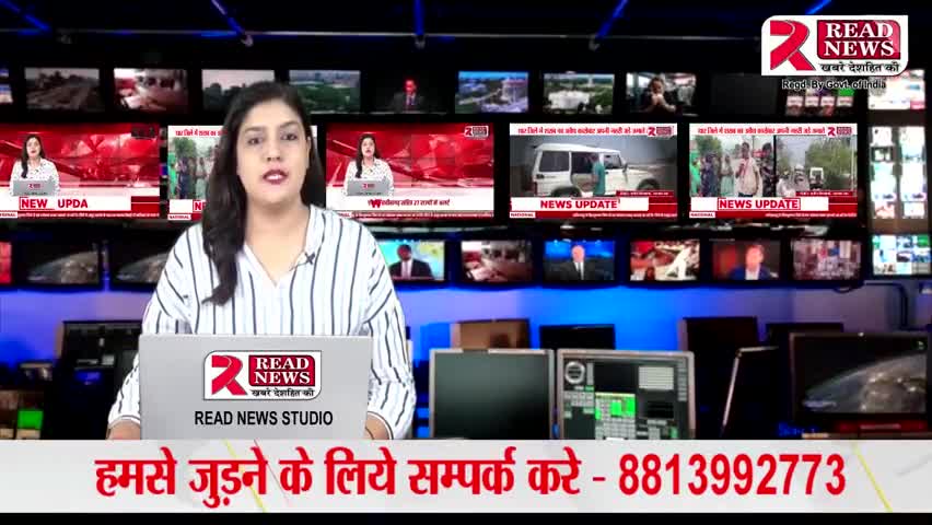 Jhabua Thandla: थांदला से इस वक़्त की बड़ी खबर.... #jhabua #thandla