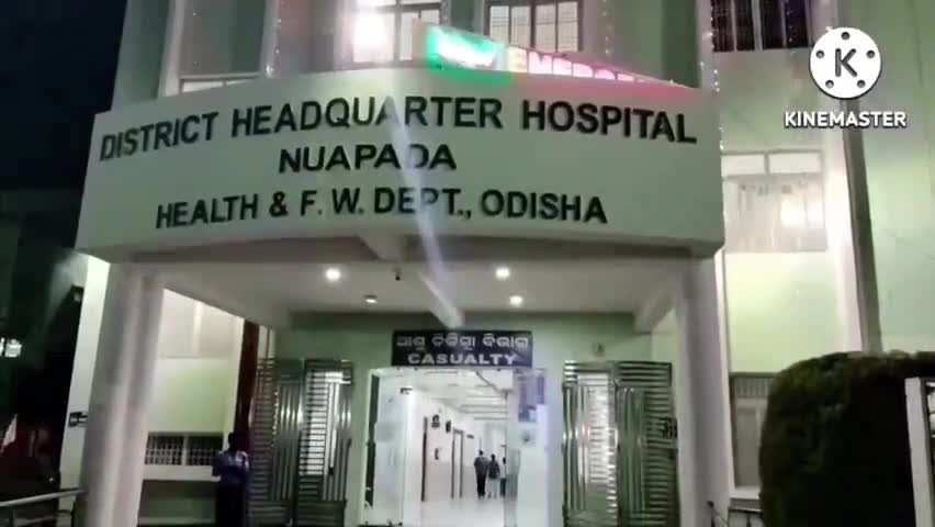 କୋମନା: ବିଷ କ୍ରିୟାରେ ଭୁବନେଶ୍ୱର ପୁର ର ଜଣେ ବୃଦ୍ଧା ଗୁରୁତର ଜିଲ୍ଲା ମୁଖ୍ୟ ଚିକିତ୍ସାଳୟରେ ଭର୍ତ୍ତି