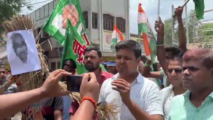 बिहार में गुंडाराज व भ्रष्टाचार 
के खिलाफ
संघर्ष जारी रहेगा!!

#ishuyadav #Tarapur #Munger