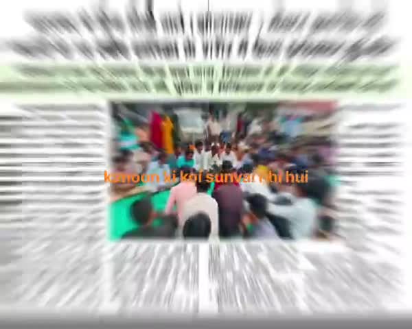 doctor ki laparvahi ki vajah se bacchi ki maut aur Kanoon  koi sunvaee nahin kar raha
#####