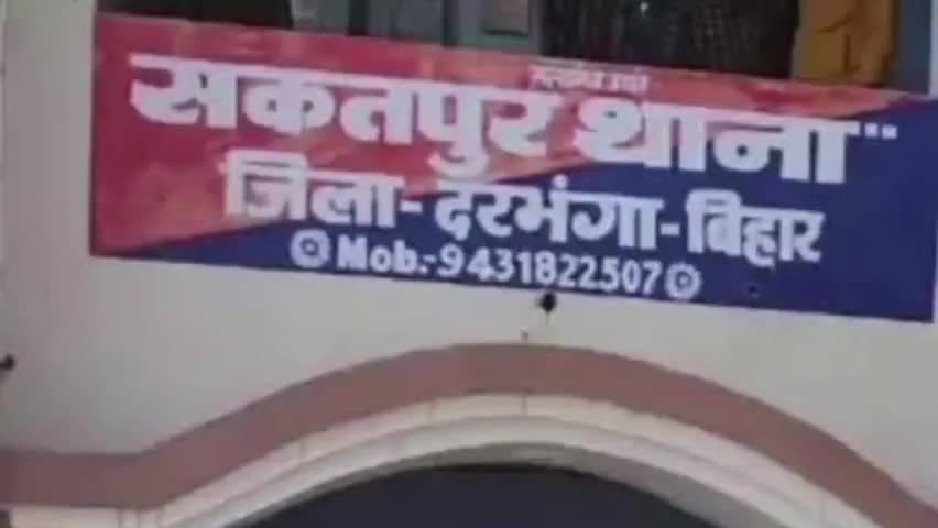 तारडीह: सकतपुर थाना क्षेत्र के देवना गांव में चोर ने घर के दरवाजे के बाहर खड़ी बाइक की चोरी ,प्राथमिकी दर्ज