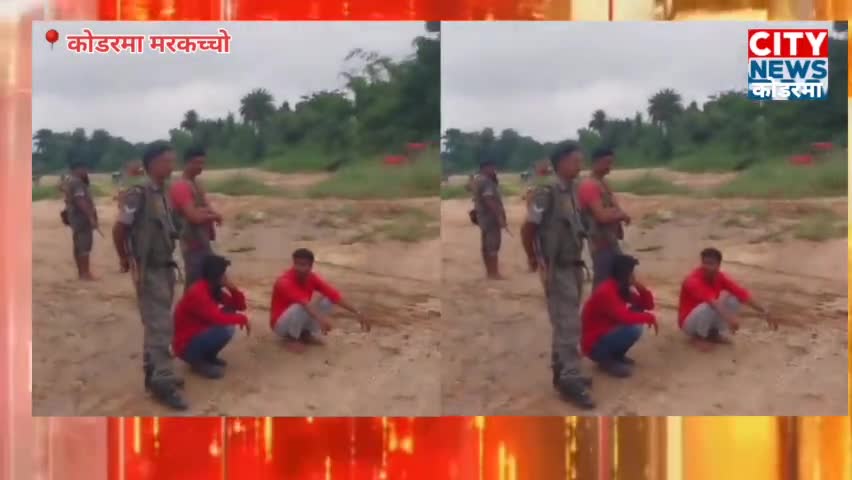 कोडरमा के मरकच्चो में 8 बालू ट्रैक्टर बालू लदा जप्त