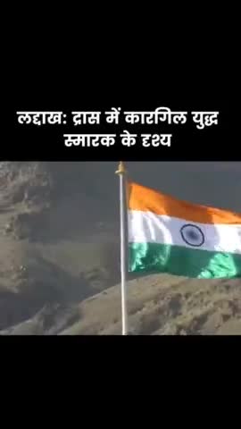प्रधानमंत्री नरेंद्र मोदी आज 25वें #KargilVijayDiwas2024 के अवसर पर कारगिल युद्ध के नायकों को श्रद्धांजलि दी #india