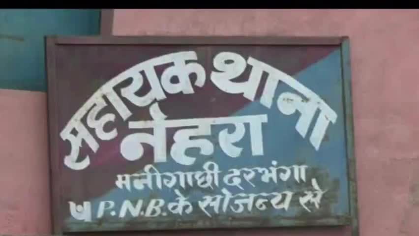 तारडीह: नेहरा थाना पुलिस ने गश्ती के दौरान चक्का गांव में नशे की हालत में 2 लोगों को किया गिरफ्तार
