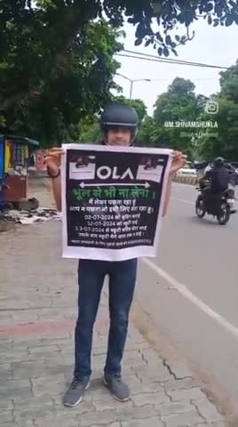 आम आदमी OLA Electric का कुछ नही उखाड़ सकता #olaelectric #ola #viral #trending