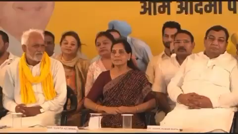 #हरियाणा के लाल #केजरीवाल जी की धर्मपत्नी सुनीताकेजरीवाल जी की #सडोरा #जनसभा में उमडा #जनसैलाब #हरियाणा में परीवर्तन का संकेत ~ एडवोकेट कर्मवीर सिंह बुटर #रादौर #haryana