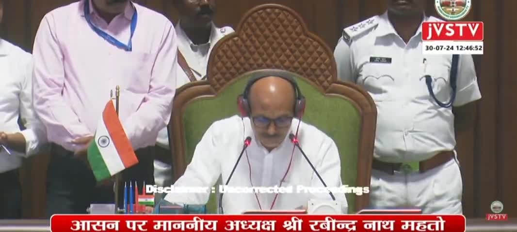 CNT एक्ट को दरकिनार कर आदिवासियों का बड़ा भूभाग छिना जाना बेहद दुखःद : राजेश कच्छप
#Rajesh _kachhap