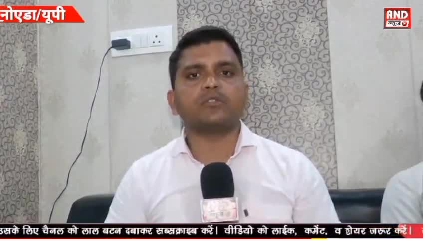 #bharatiya#kisan Sangthan.
 #भारतीय #किसान संगठन 
#राजेन्द्र यादव #Rajendra yadav 9911408800