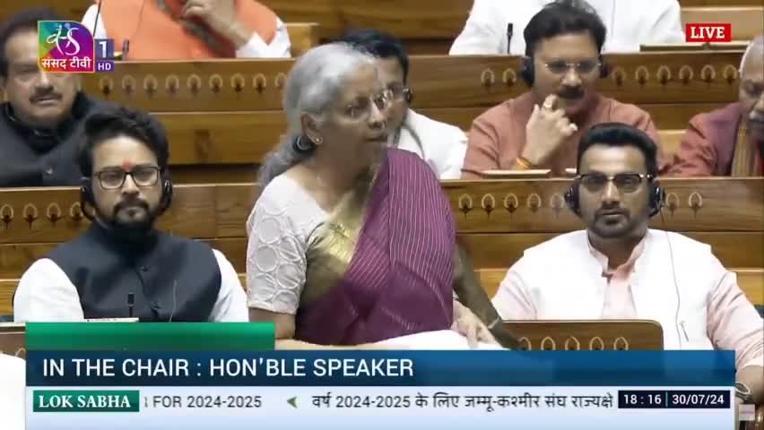 जाति पर राजनीति करने वाली पार्टी की ये है सच्चाई!