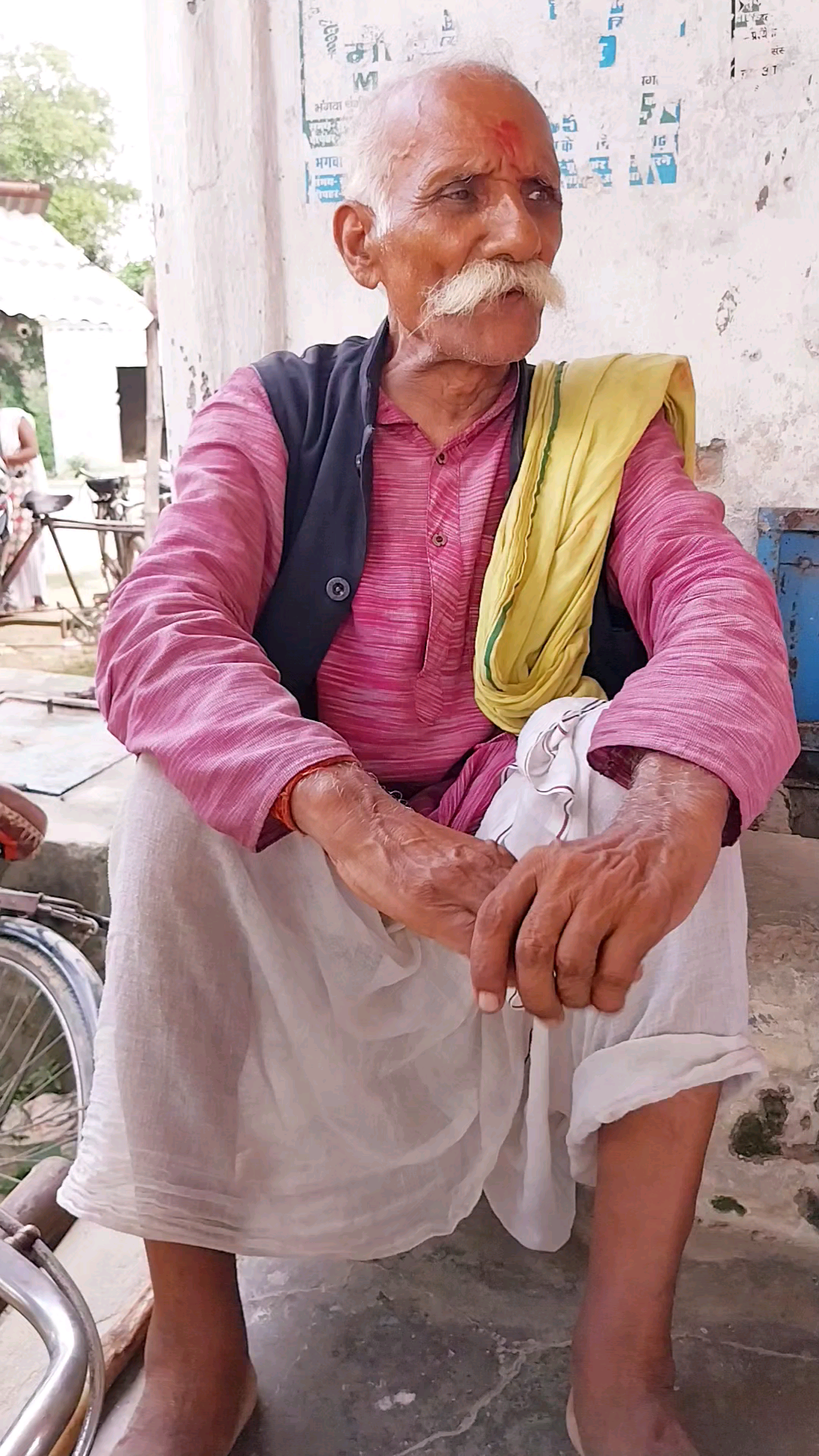 अल्लहित गया प्रसाद के बेटे का कुछ शब्द #प्रतापगढ़