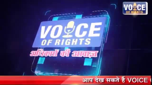परिजनो ने लगाया हत्या का आरोप