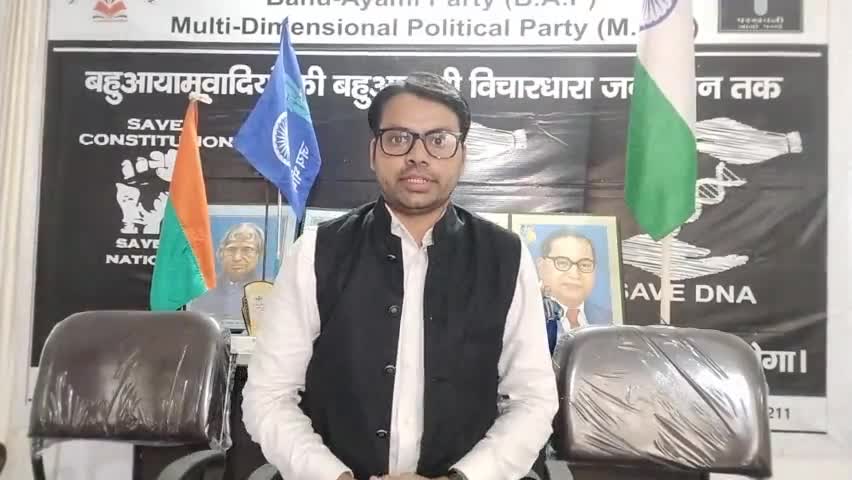 #लव_जिहाद_अध्यादेश मे योगी सरकार यह भी लिखे कि अब #दलित_पिछड़े_ब्राह्मण_क्षत्रिय खासकर नाथ संप्रदाय सेभी विवाह कर सकेंगे