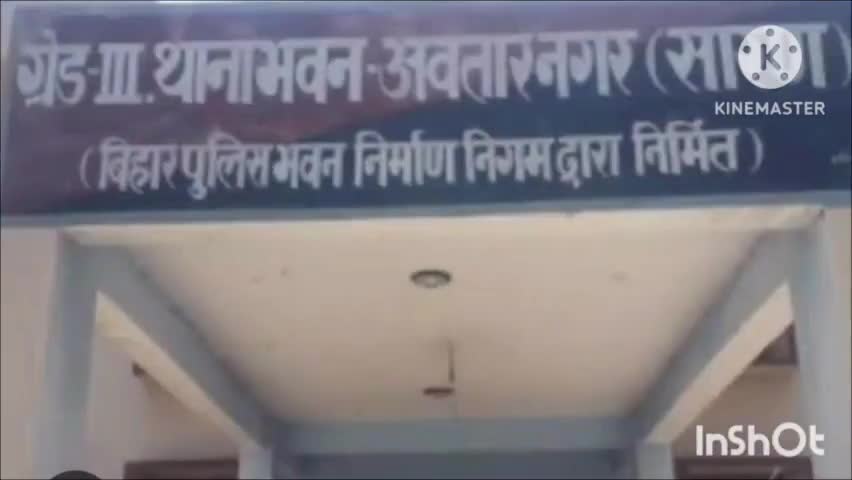 दिघवारा: रामूटोला एन एच19 के पास से चोरी का एक बाइक 120 लीटर देसी शराब के साथ एक कारोबारी को पुलिस गिरफ्तार कर भेजी जेल।