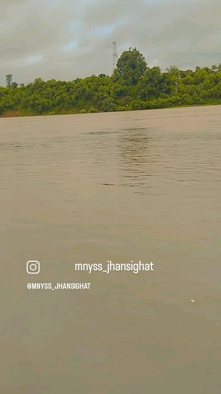 नर्मदा झांसी घाट जबलपुर रोड नरसिंहपुर