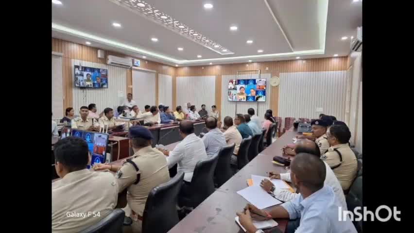 बरहरा: DM एवं SP ने बिहार पुलिस के सिपाही पद पर चयन हेतु परीक्षा को लेकर किया बैठक