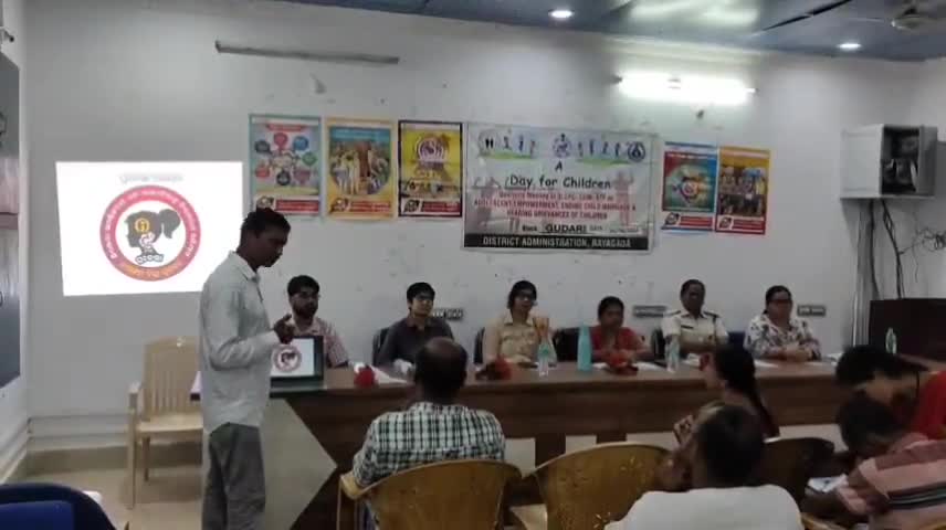 ଗୁଣୁପୁର: ଗୁଡାରି ବ୍ଲକ କାର୍ଯ୍ୟାଳୟରେ ଶିଶୁ ପାଇଁ ଦିନଟିଏ କାର୍ଯ୍ୟକ୍ରମ ଅନୁଷ୍ଠିତ
