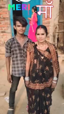 me pahala bar public app for video bhej raha hai kripya karke Mera block kijiye