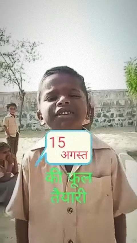 🇮🇳#15August ke full tayari