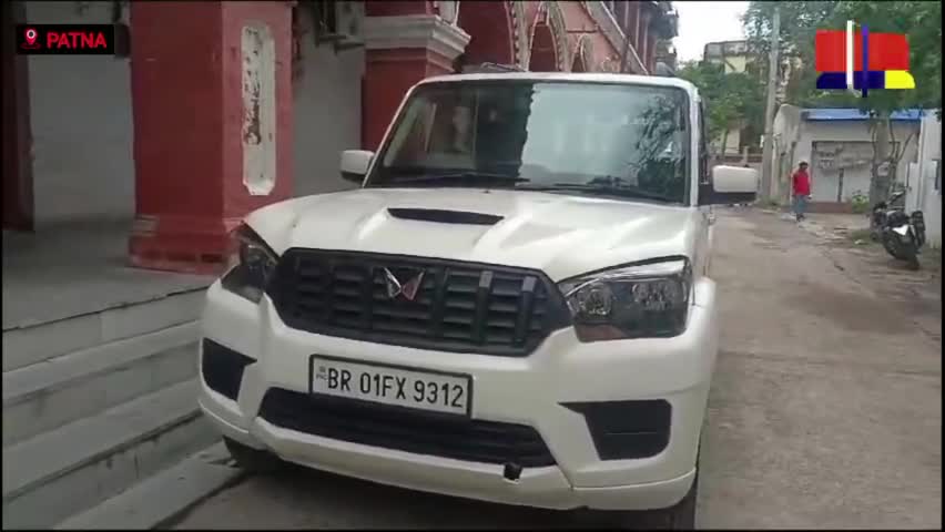 पटना में कैब ड्राइवर को बंधक बना कर गाड़ी लूटने वाले गिरोह का पर्दाफाश, 11 अपराधी गिरफ्तार
#क्राइम