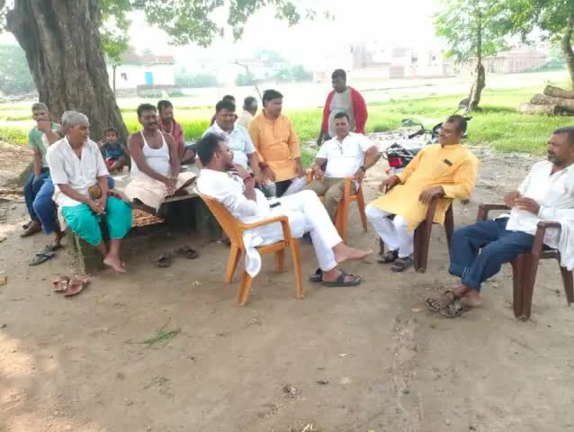 महर्षि विश्वामित्र फाउंडेशन आपकी सेवा में सदैव तत्पर
#जनसंवाद... #बक्सर

हर प्रण पूरा होगा -
समर्थ, सशक्त, समृद्ध, संभावनाओं से सम्पूर्ण एक श्रेष्ठ बक्सर - हम मिलकर बनायेंगे।