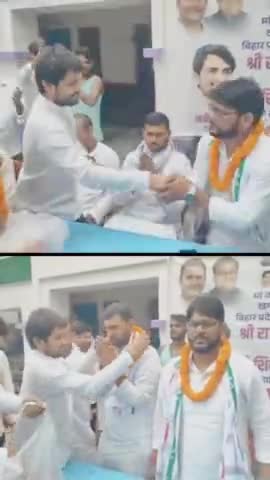 यूथ कांग्रेस जिंदाबाद! 

#navinkumar #navinkhagaria #youthcongress #bihar #khagaria #congress #congressparty