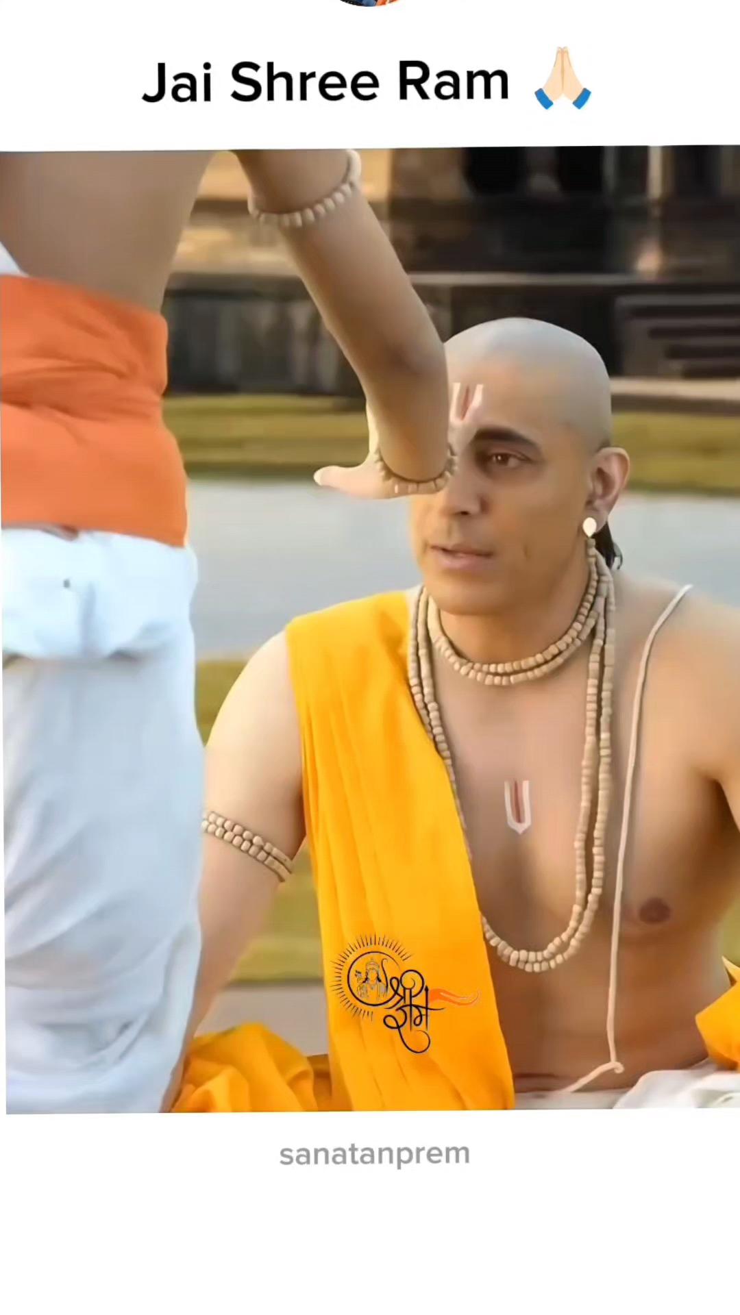 Jai shri Ram Jai shree krishna