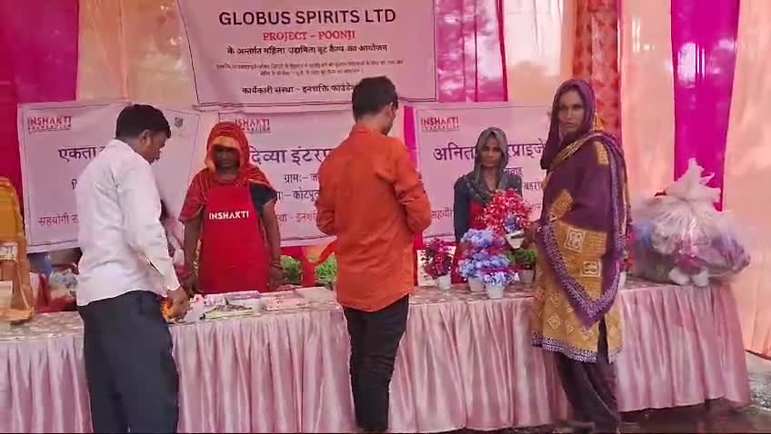 इनशक्ति फाउंडेशन दिल्ली द्वारा बहरोड़ क्षेत्र की महिलाओं के लिए मंशा माता मंदिर दहमी मेले में बूटकेम्प का आयोजन