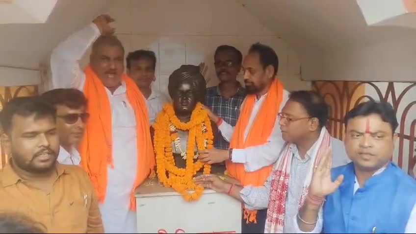 🇮🇳#हर_घर_तिरंगा

#कार्यक्रम के निमित्त आज भाजपा युवा मोर्चा द्वारा जुगसलाई विधानसभा क्षेत्र अंतर्गत परसुडीह में प्रमथ नगर दुर्गा पूजा मैदान से सिद्धू कानू मैदान तक तिरंगा यात्रा का आयोजन किया गया