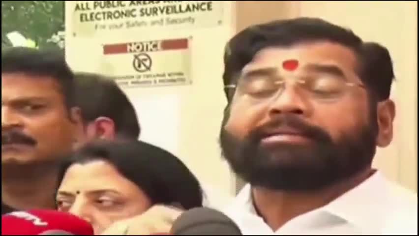दोन वर्षा झाले तरी सरकार मजबुतीने उभ - मुख्यमंत्री एकनाथ शिंदे यांची मुंबईत प्रतिक्रिया