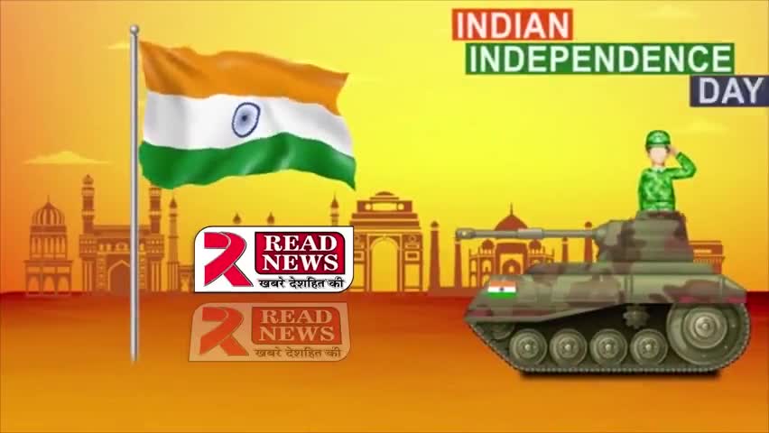 डॉक्टर राकेश कुमार तिकुनिया लखीमपुर खीरी उत्तर प्रदेश की तरफ से स्वतंत्रता दिवस की बधाई 
#IndependenceDay #Traffic