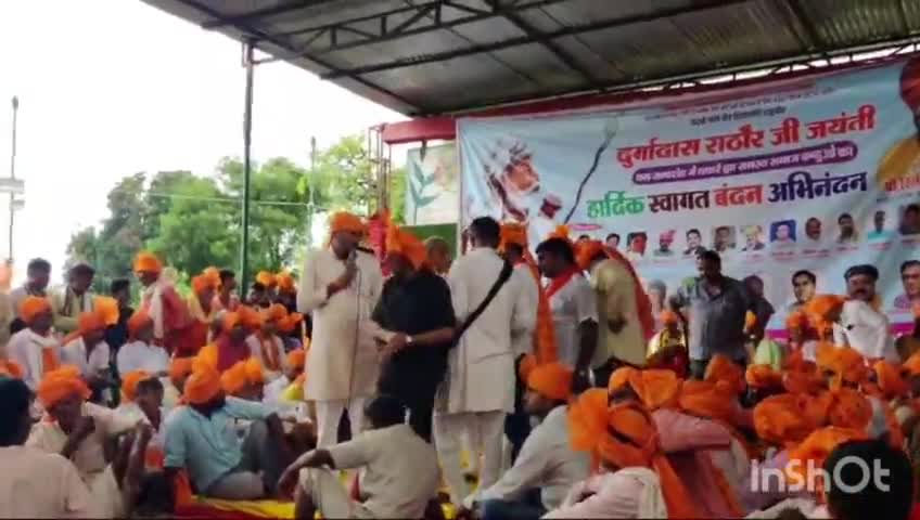 सबलगढ़: सबलगढ़ नगर के दुर्गादास राठौर पार्क पर आज मनाई गई दुर्गा दास राठौर जी की जयंती, हजारों की संख्या में लोग रहे उपस्थित