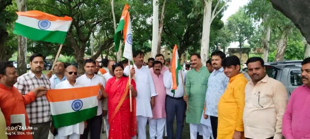 मैं रहूं या ना रहूं भारत यह रहना चाहिए। #विभाजन_विभीषिका_स्मृति_दिवस
    #मु०आसिफ #इस्लाम 
           जिला अध्यक्ष
    भाजपा अल्पसंख्यक मोर्चा 
               #मैनपुरी