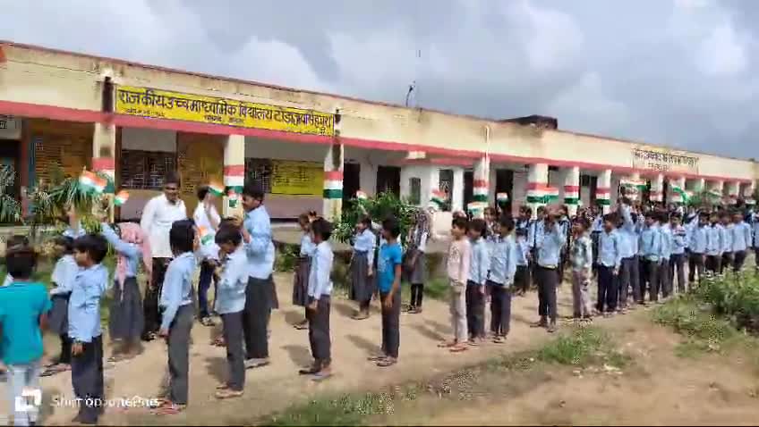 टहला : क्षेत्र के विधालय टोडा जयसिंहपुरा के विधार्थियों ने स्वतंत्रता दिवस महोत्सव पर निकाली तिरंगा रैली, वंदे मातरम