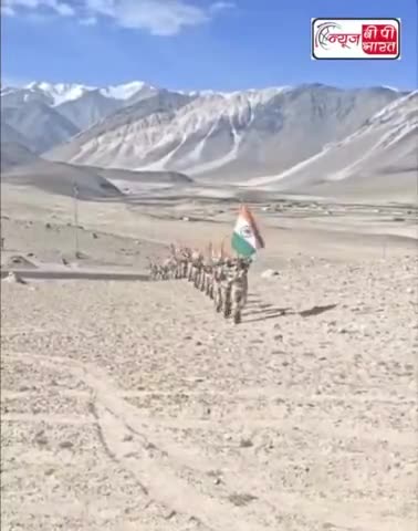 भारत चीन सरहद पर ITBP के जवानों ने फहराया  तिरंगा।  #IndiaChina #IndiaChinaBorder #ITBP #IndependenceDay2024