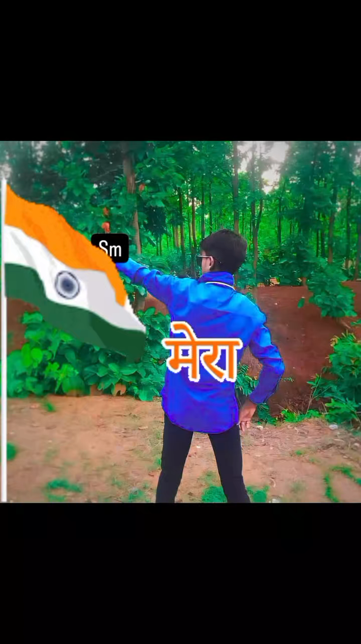 15 August के शुभ अवसर पर