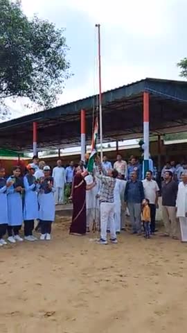 स्वतंत्रता दिवस के मौके पर राजकीय उच्च माध्यमिक विद्यालय आनंदसिंहपुरा में  ध्वजारोहण किया गया