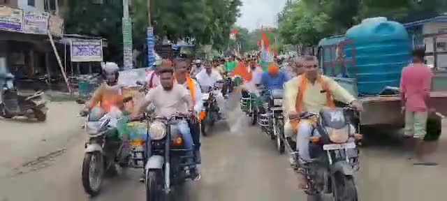 विजयीपुर मेंभाजपा कार्यकर्ता द्वारा तिरंगा यात्रा निकली गई