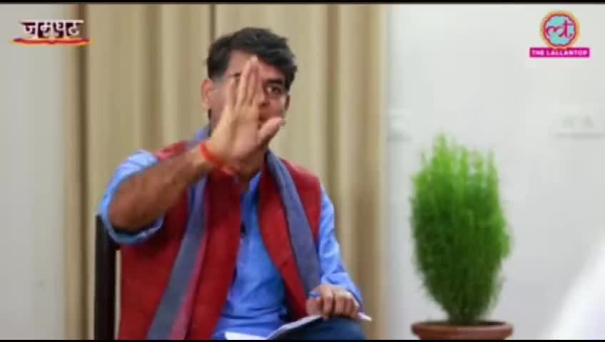 किसके लिए गठबंधन बदलते हैं नीतीश जी?
#NitishKumar  #Bihar   #ManishKumarVerma   #JDU  #Janta_Dal_United