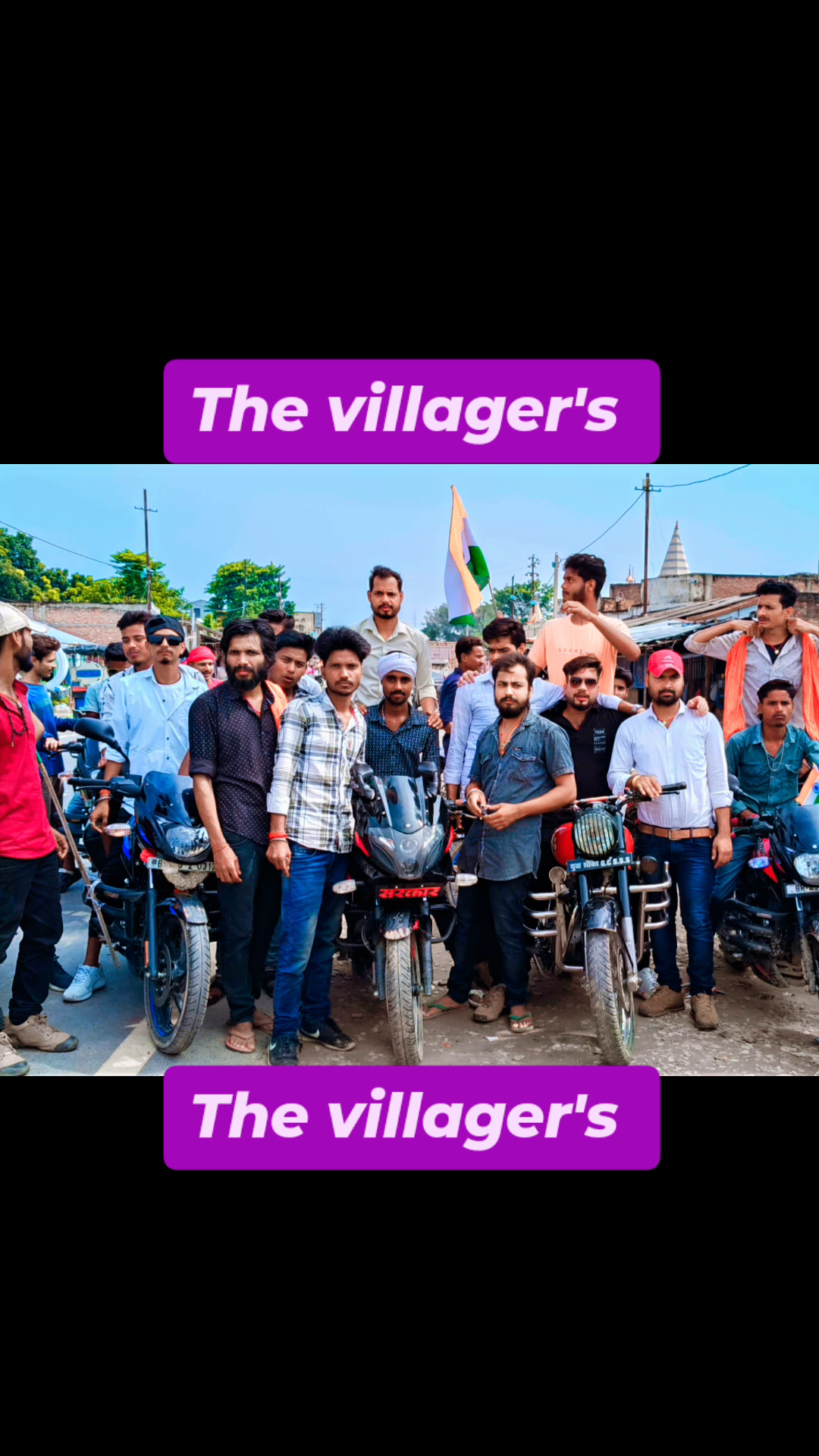 tringa yatra dandari patrol pump