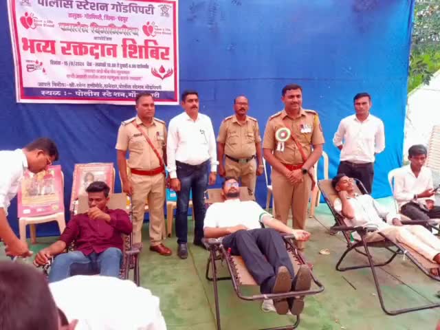 गोंडपिंपरी: गोंडपिपरी पोलिसांचे कार्य प्रेरणादायी : रक्तदानातून जोपासले सामाजिक दायित्व